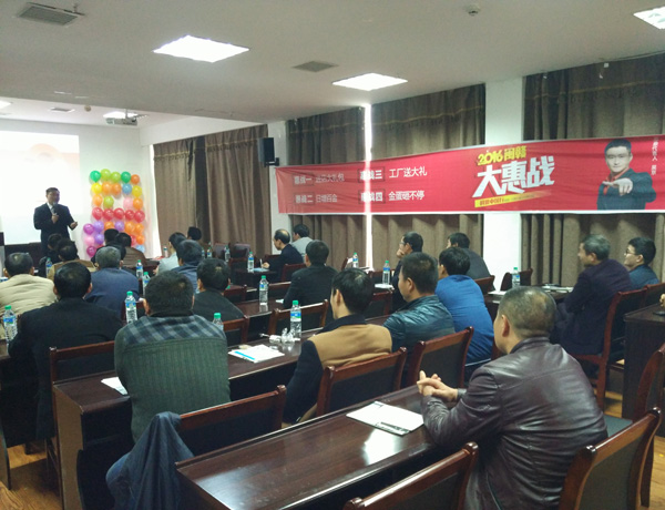 http://www.qoc64a2se.cn/