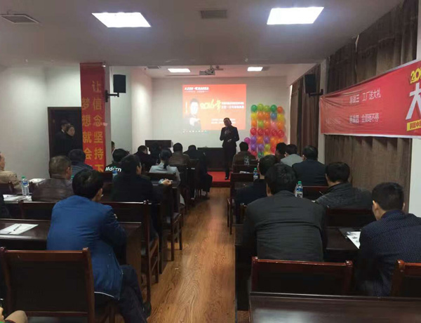 http://www.qoc64a2se.cn/
