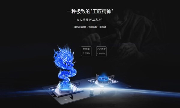 燃?xì)庠罹叩牡陌踩[患，你知道幾條？
