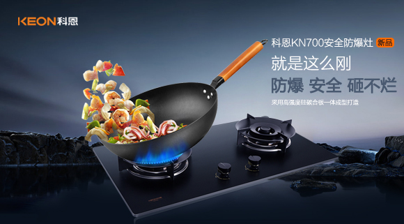爆火全國(guó)的新品！竟然是這個(gè)?。?>
                    <h3>爆火全國(guó)的新品！竟然是這個(gè)！！</h3>
                    <span>2023/3/10</span>
                    <p></p>
                    <i class=