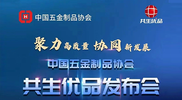  高配即標(biāo)配！科恩電器撐起行業(yè)“優(yōu)品”時(shí)代！