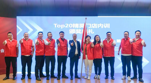 科恩“舊廚煥新節(jié)”第一季動員大會圓滿落幕！